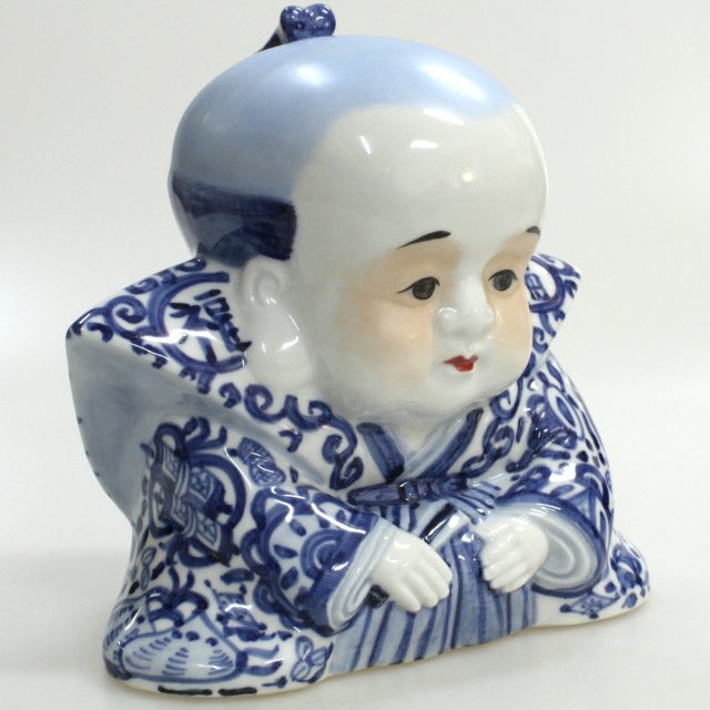 九谷焼ギフト ご贈答品 御祝い 九谷焼5.5号福助 染付 【九谷焼販売の 