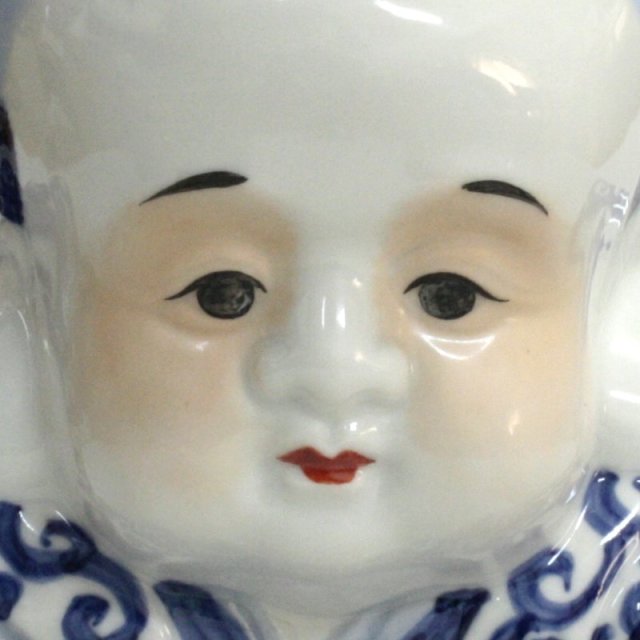 九谷焼ギフト ご贈答品 御祝い 九谷焼5.5号福助 染付 【九谷焼