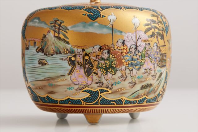 『楽しいうー特価』　九谷焼　金山　香炉 なんでもうー特価』 九谷焼 金山 香炉