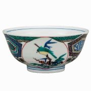 九谷焼　古九谷　茶碗　9つ 今こそうー特価』 九谷焼 角福 古九谷柄 お茶茶碗 5客 - メルカリ