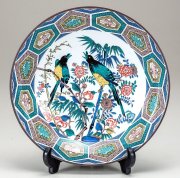 九谷焼ギフト ご贈答品 御祝い九谷焼10号飾皿 古九谷花鳥（皿立付）