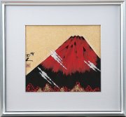 【送料無料】九谷焼ギフト ご贈答品 御祝い 九谷焼陶額 金彩富士 谷敷正人