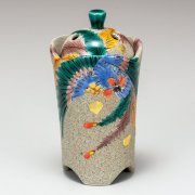 ❗️値下げ❗️【未使用品】九谷焼 青良窯 香炉 赤富士 九谷焼の販売 うつわの五彩庵