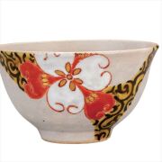 ★骨董品★ 蔵出し 38 九谷焼 茶碗 丼  2個セット 手絵　金彩　お祝い ☆骨董品☆ 蔵出し 38 九谷焼 茶碗 丼 2個セット 手絵 金彩 お祝い