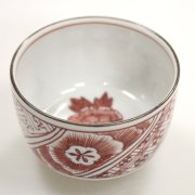 九谷焼アウトレット!! ５０％OFF!! 九谷焼ぐい呑 赤絵小紋