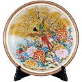 九谷焼ギフト ご贈答品 御祝い九谷焼12号飾皿 本金花鳥（皿立付） 光崖