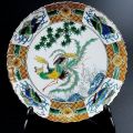 九谷焼作家 ギフト ご贈答品 御祝い九谷焼8号飾皿 鳳凰 （皿立付） 加登明雄