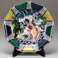 九谷焼ギフト ご贈答品 御祝い九谷焼10号飾皿 鯉の滝登り（皿立付） 銀窯