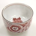 九谷焼アウトレット!! ５０％OFF!! 九谷焼ぐい呑 赤絵小紋