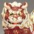 九谷焼の通信販売 【うつわの五彩庵】