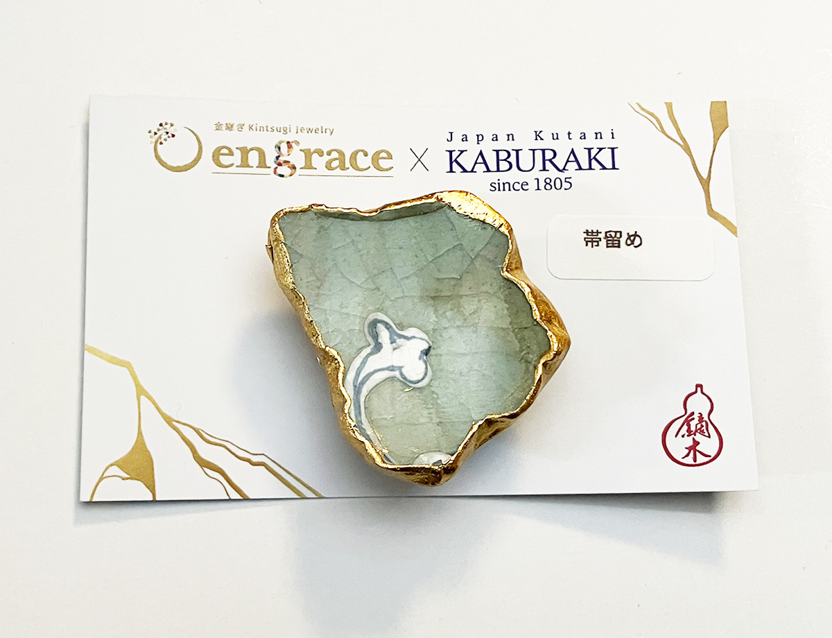 陶片アクセサリー　帯留め