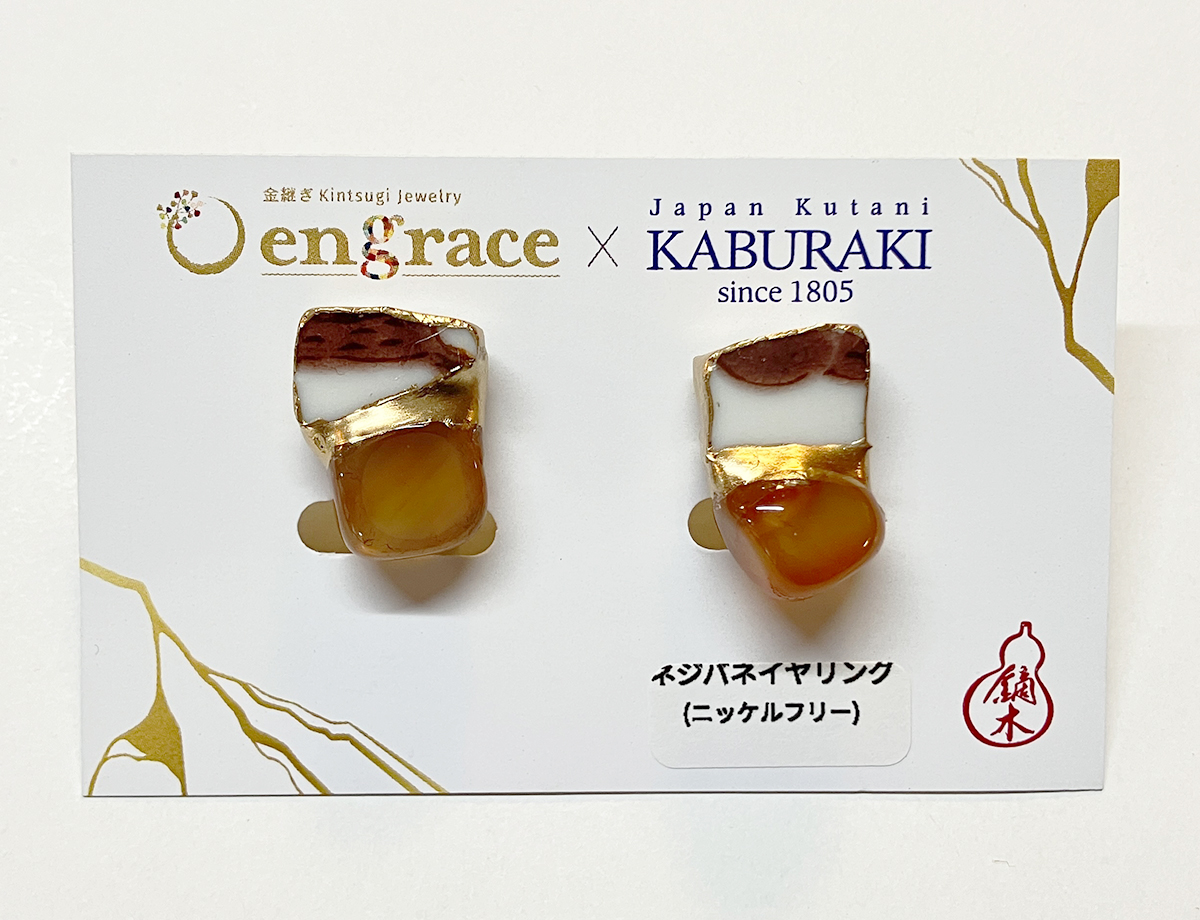 陶片アクセサリー　イヤリング
