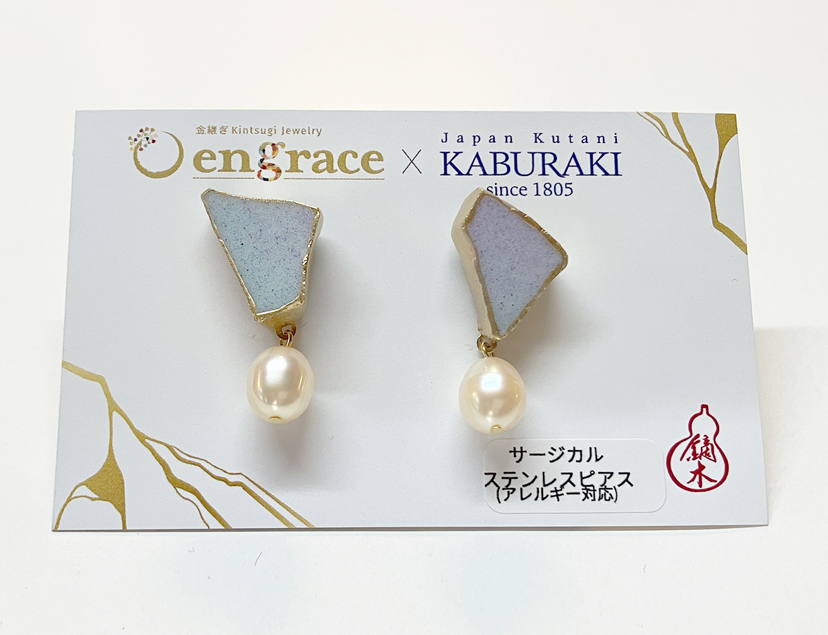 陶片アクセサリー　ゆれるピアス