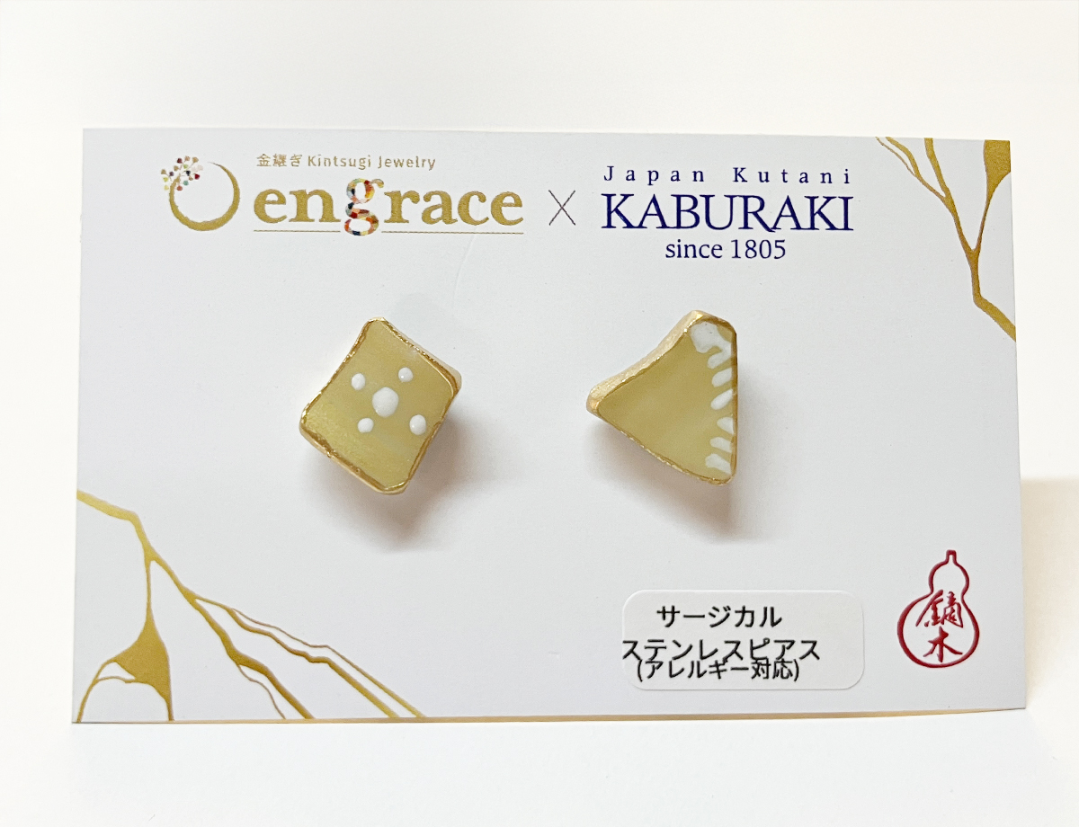 陶片アクセサリー　ピアス