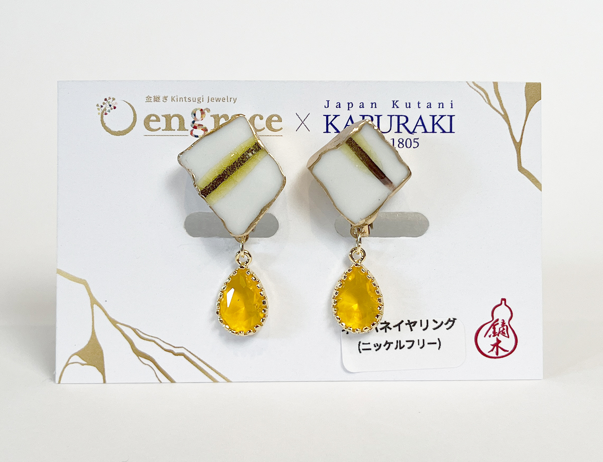 陶片アクセサリー　イヤリング