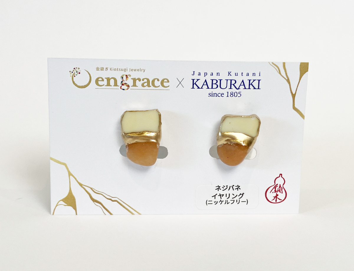 陶片アクセサリー　イヤリング