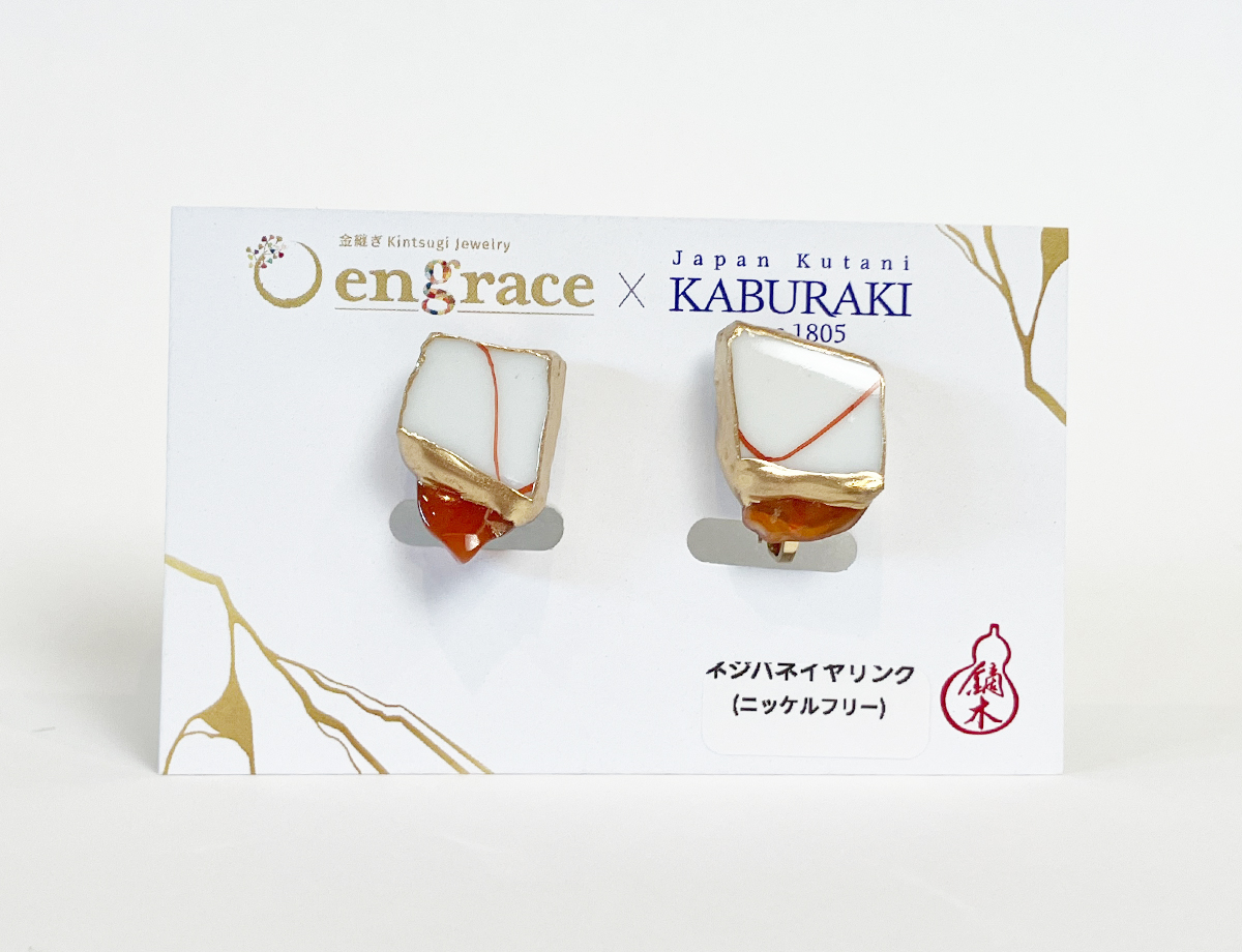 陶片アクセサリー　イヤリング