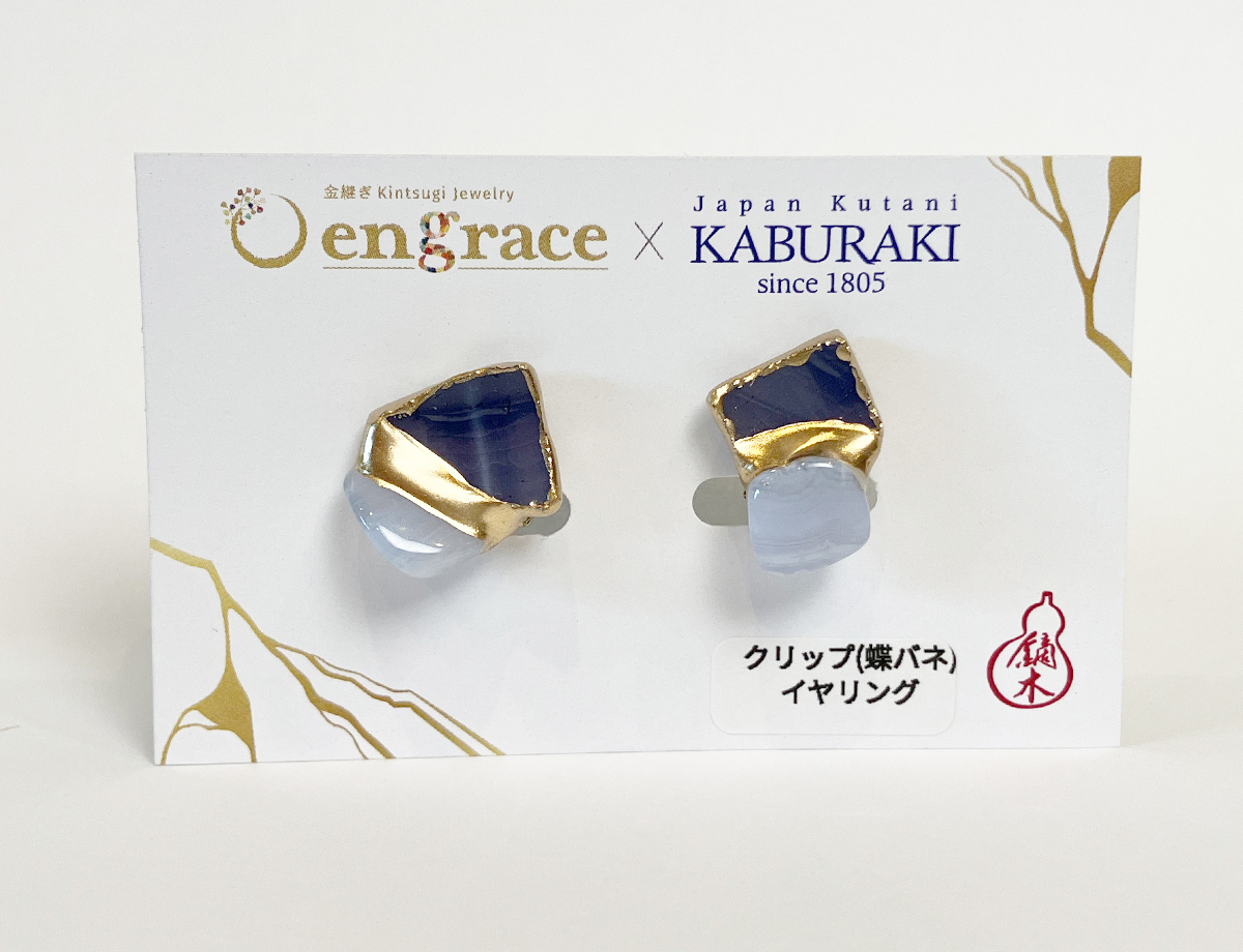 陶片アクセサリー　イヤリング