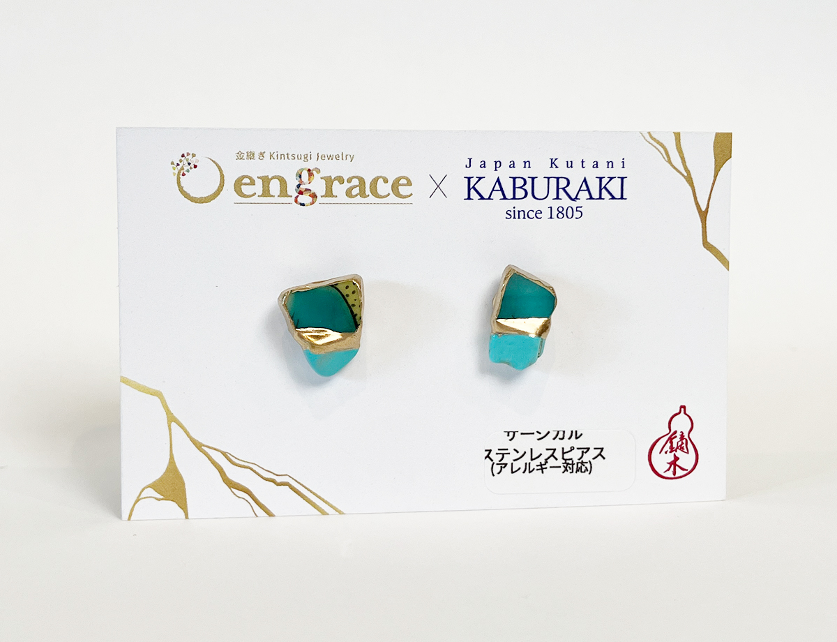 陶片アクセサリー　ピアス