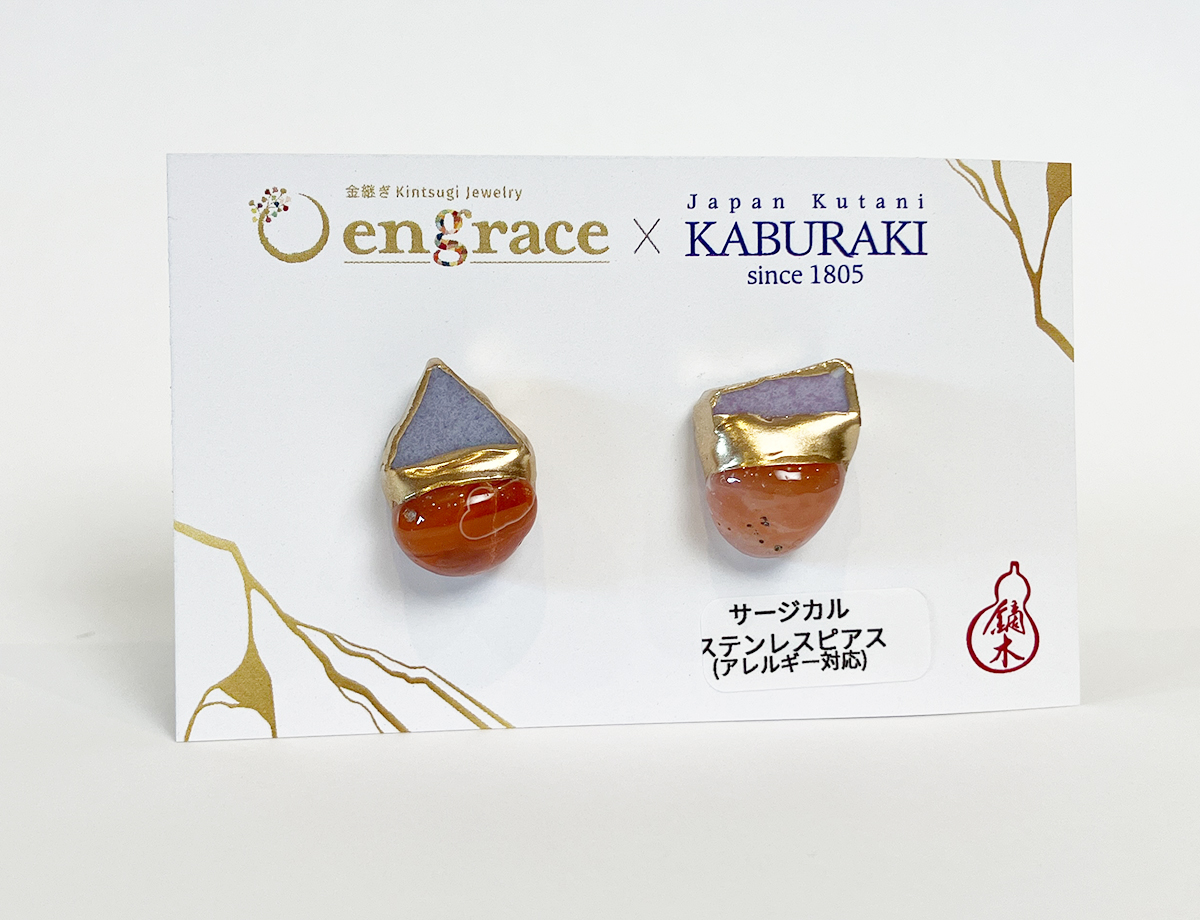 陶片アクセサリー　ピアス