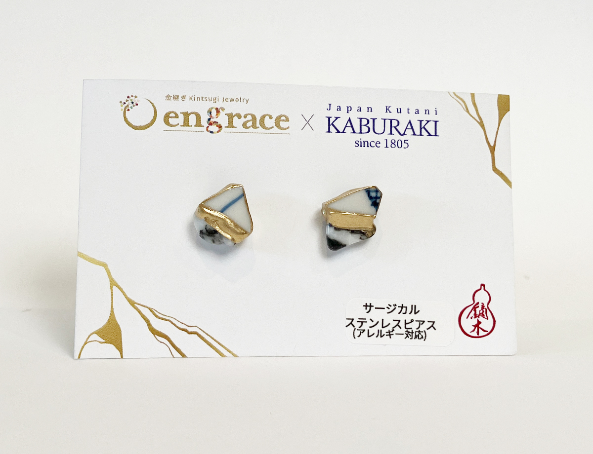 陶片アクセサリー　ピアス