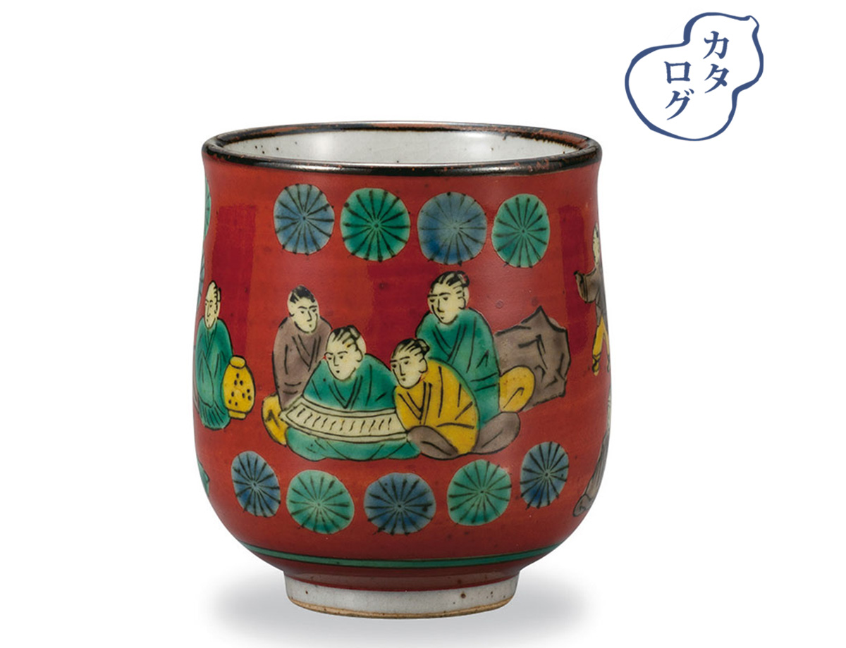湯呑み 木米風 かぶらきでしか買えない