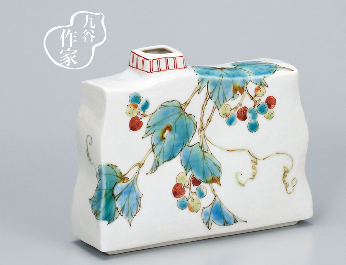 平野由佳 九谷焼 カップ&ソーサー 野ぶどう 【公式通販】