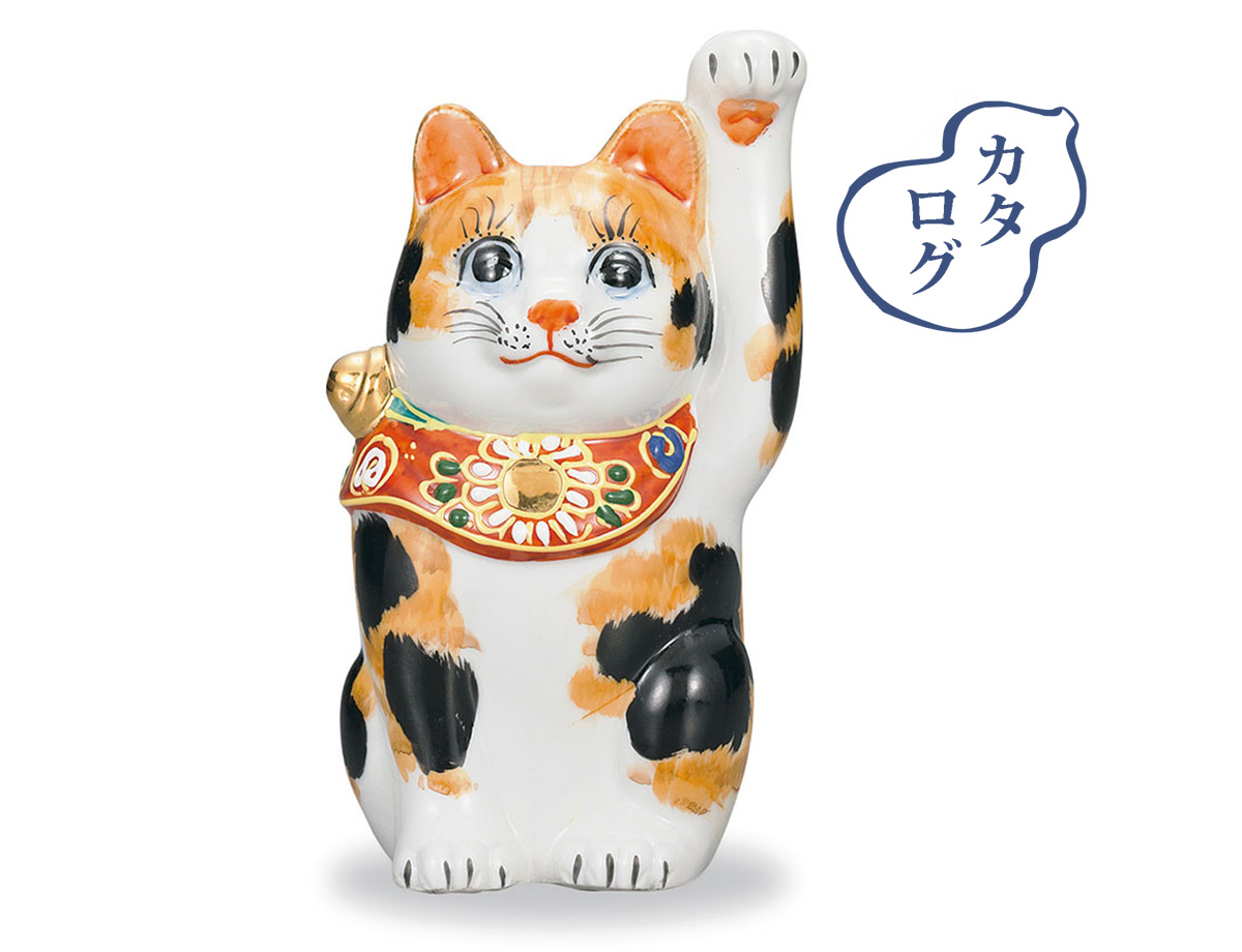 ヴィンテージ　開運縁起物招き猫　希少品三毛猫　久谷焼 ヴィンテージ 開運縁起物招き猫 希少品三毛猫 久谷焼 2025年最新