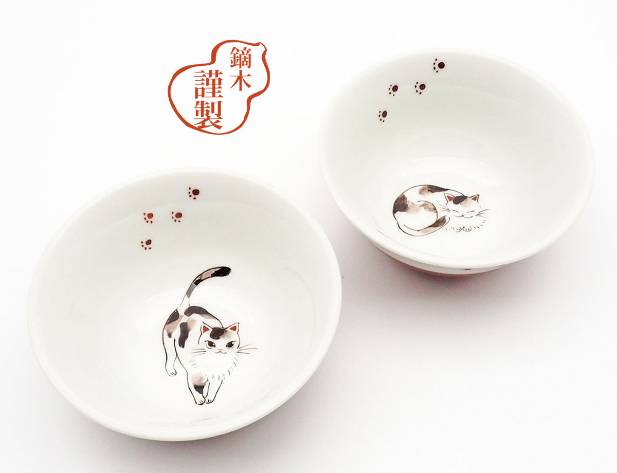 【全2種類】盃　猫 / 藤木美里