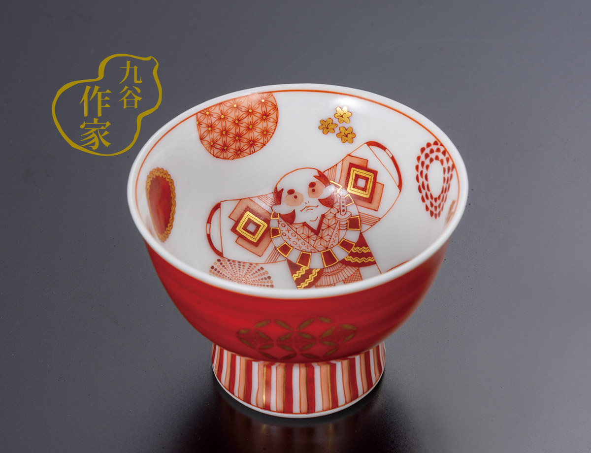 盃 赤絵奴凧 / 架谷庸子 かぶらきでしか買えない