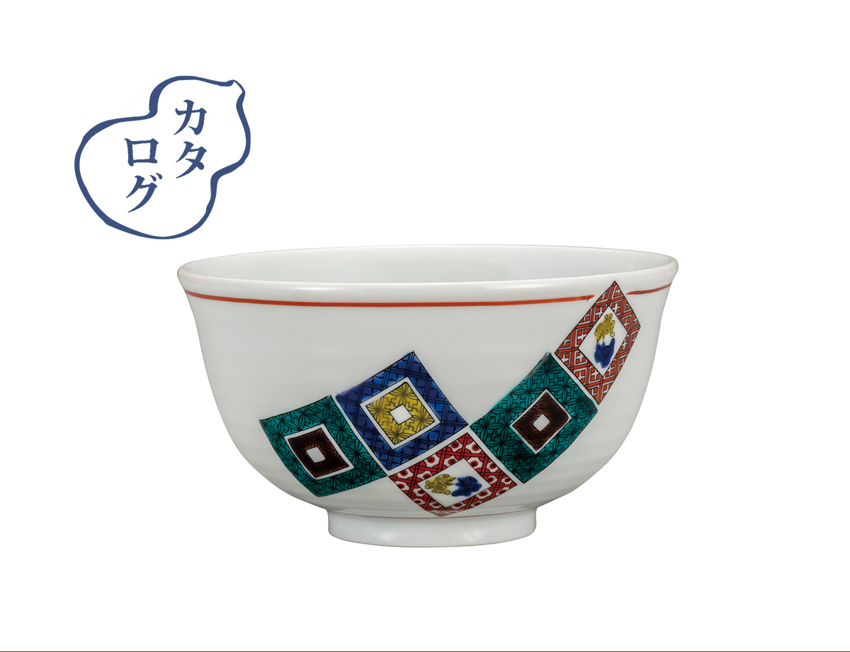 丼ぶり 古九谷石畳文 / 大志窯 かぶらきでしか買えない