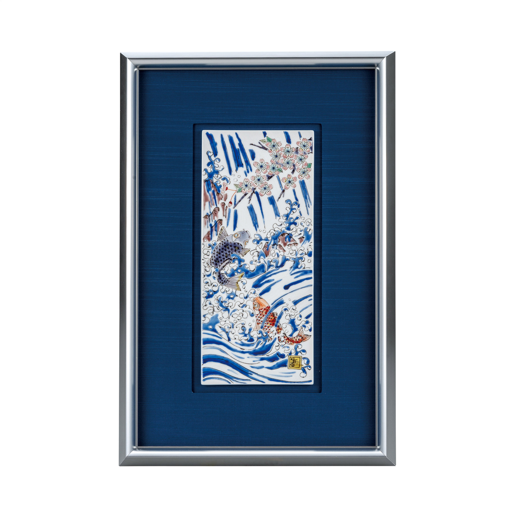 陶額・鯉の滝登り