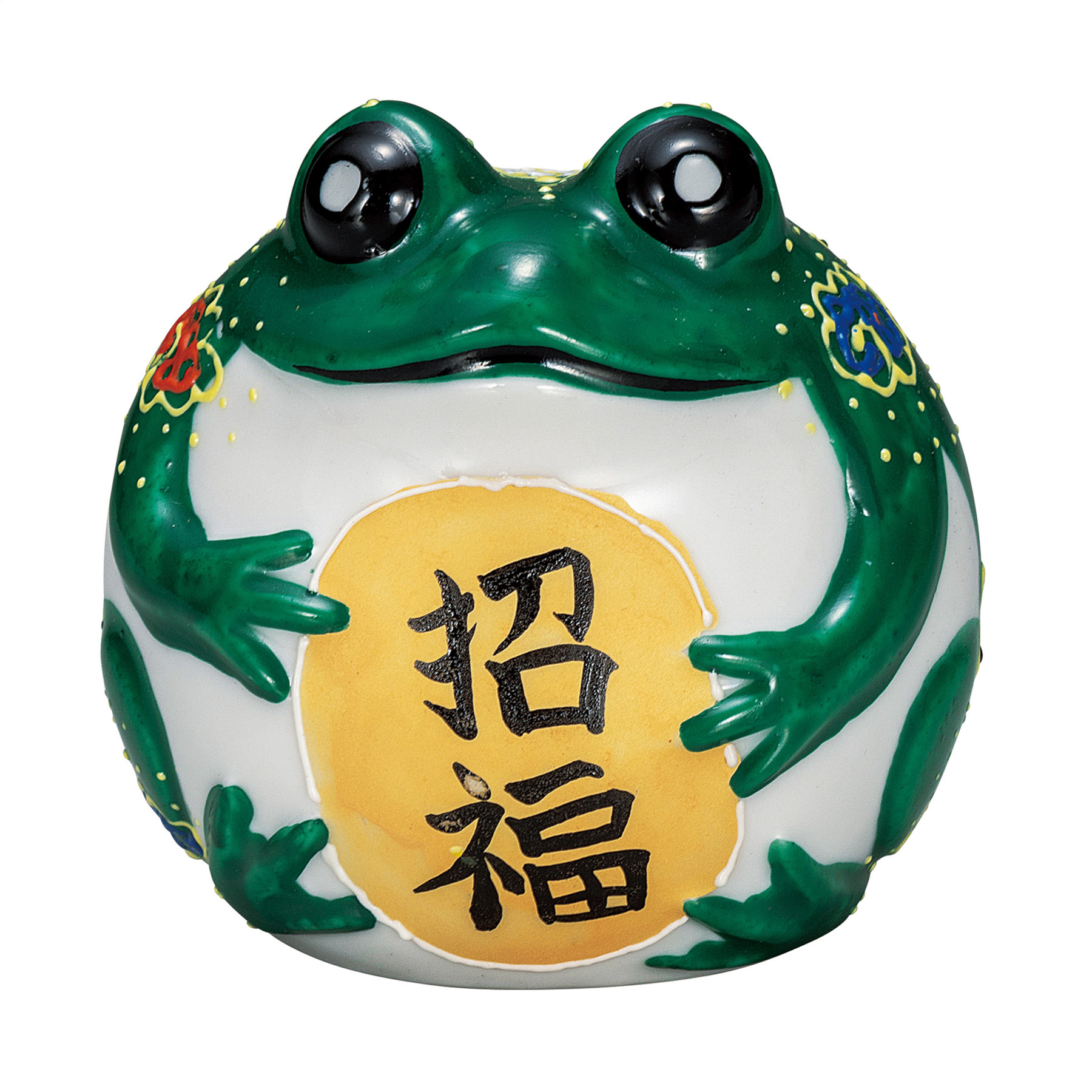 2.8号福かえる・小判