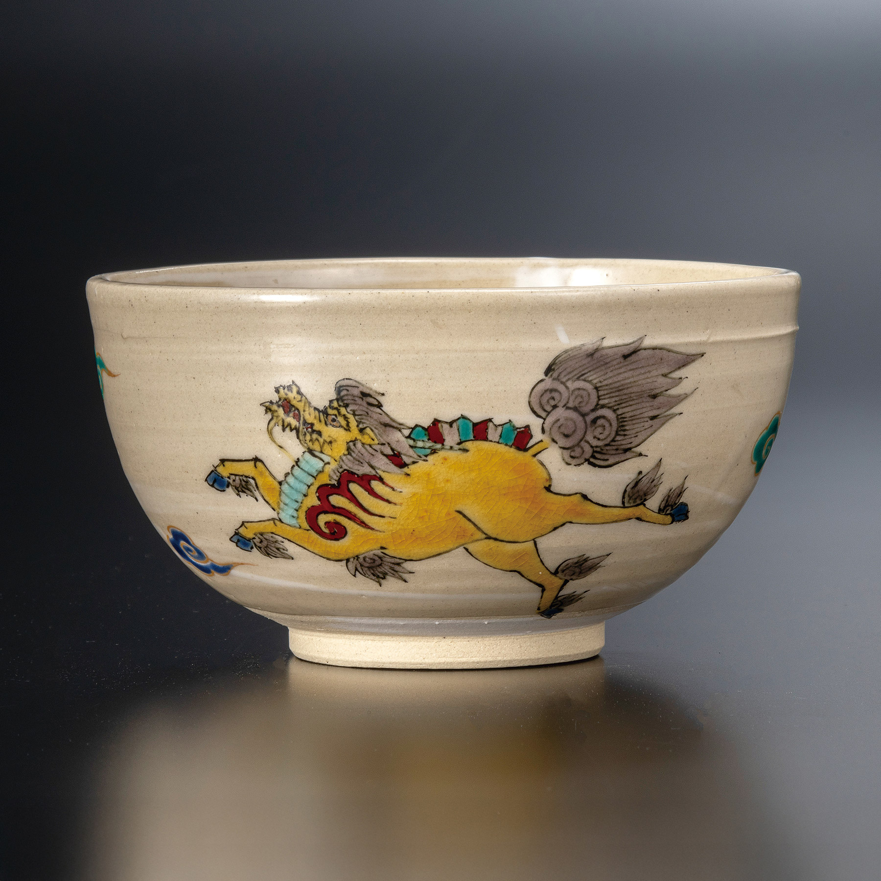 抹茶碗・吉祥麒麟
