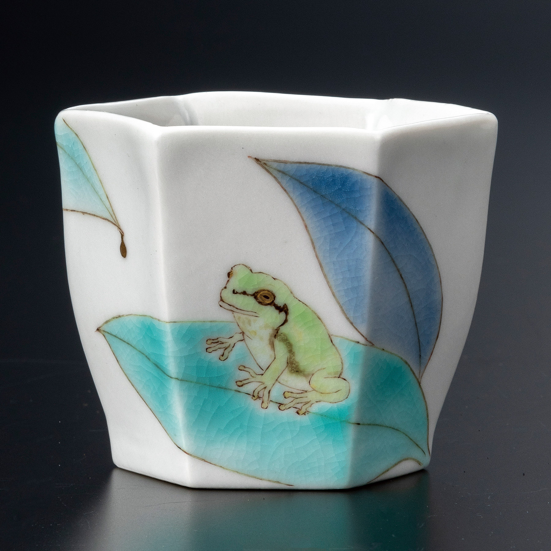 ぐい呑・カエル