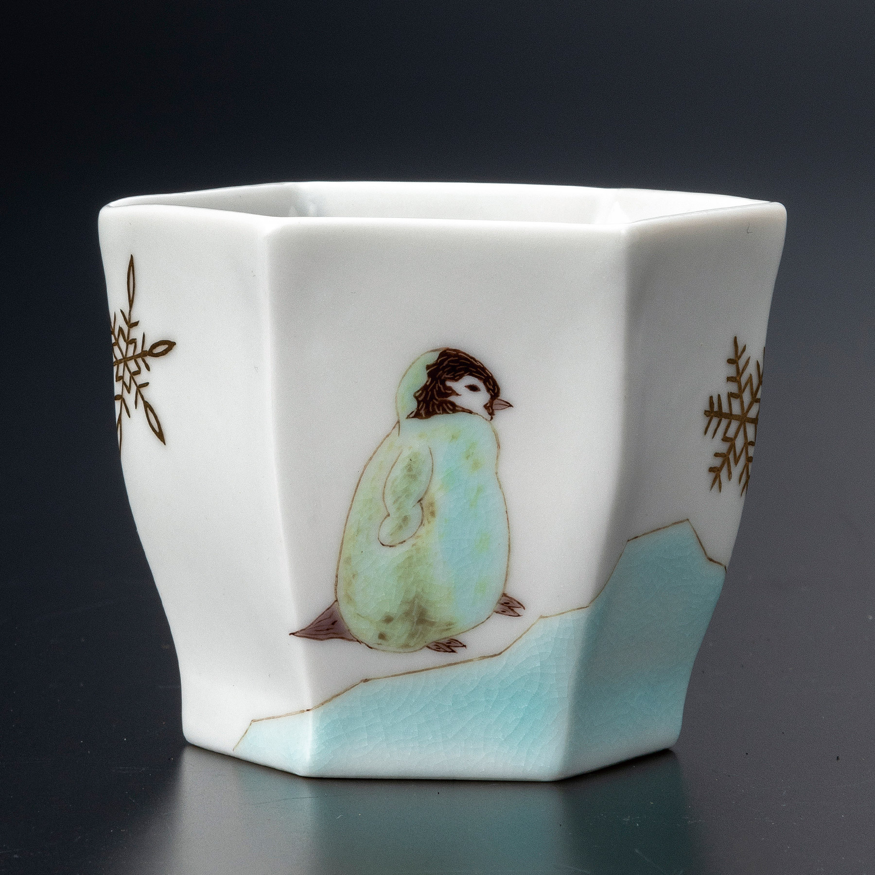 ぐい呑・ペンギン