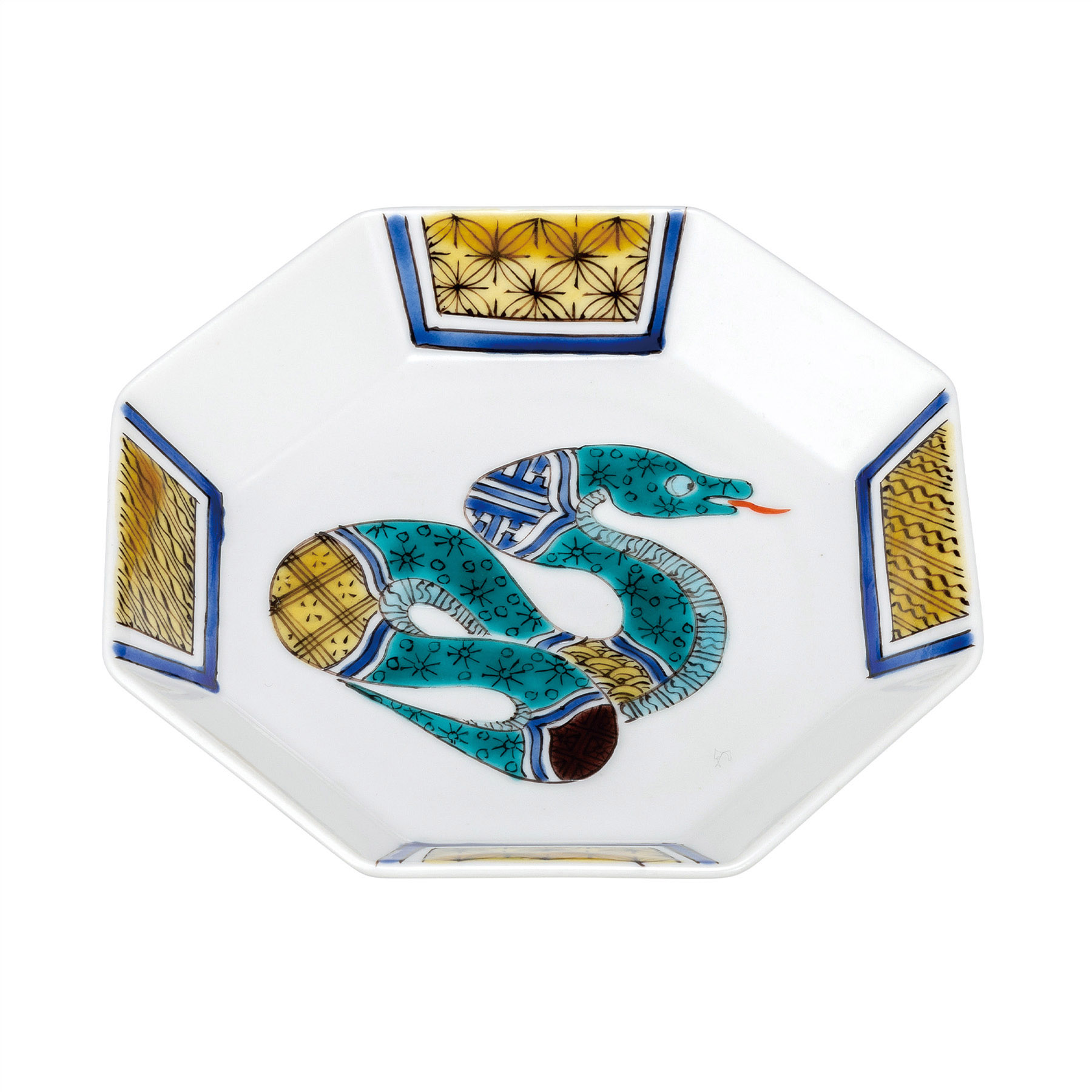 5号8角皿・十二支 巳