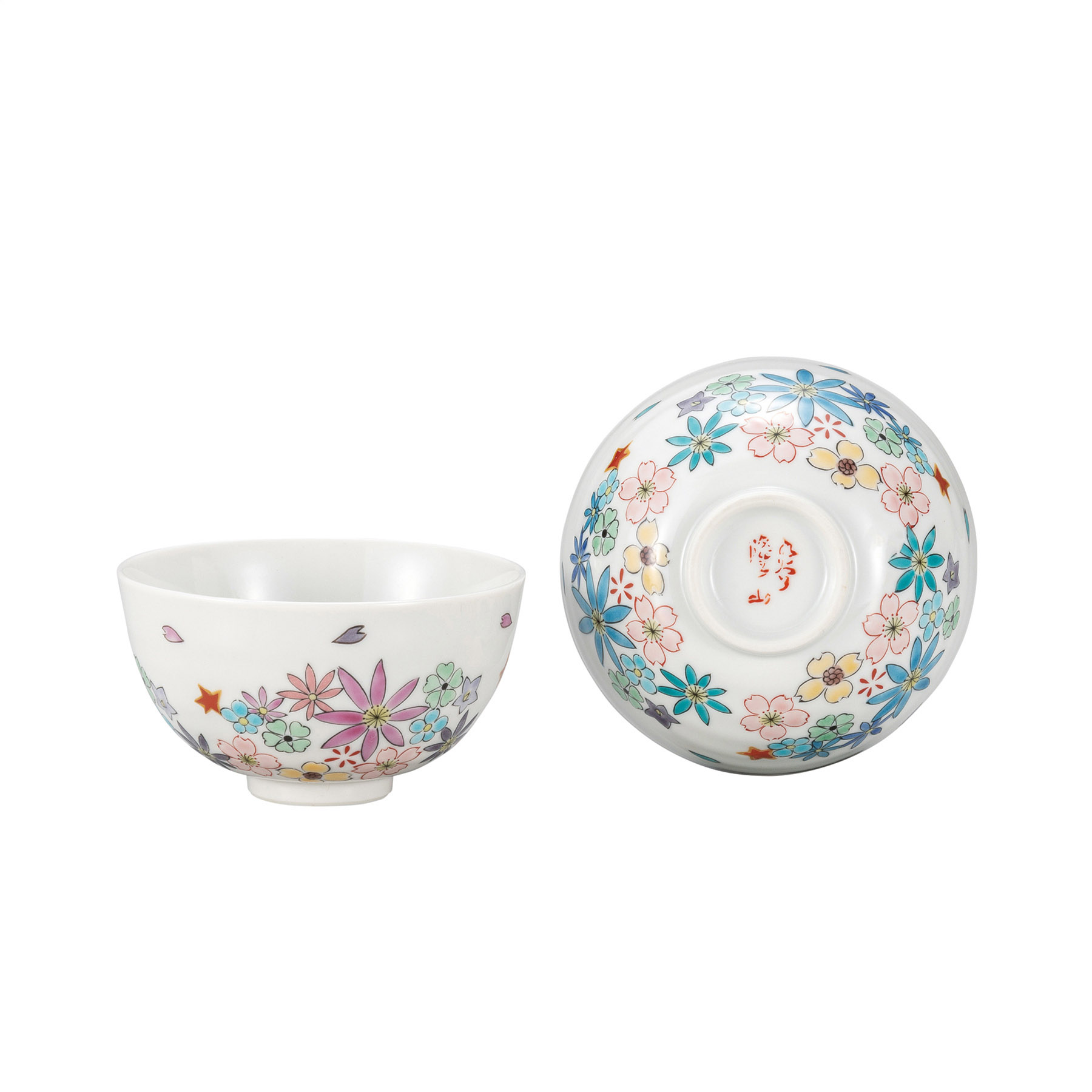 組飯碗・花盛