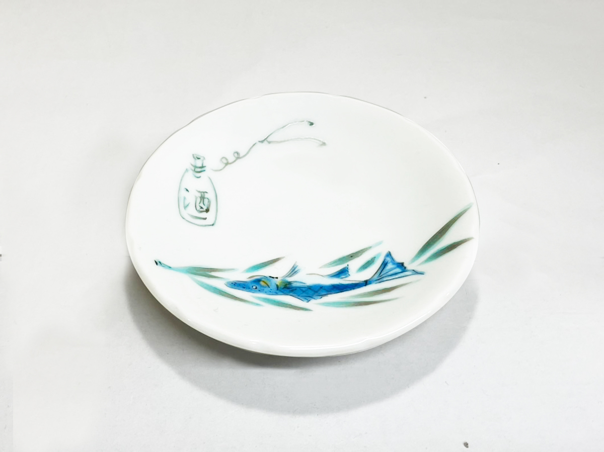 河童の晩酌豆皿