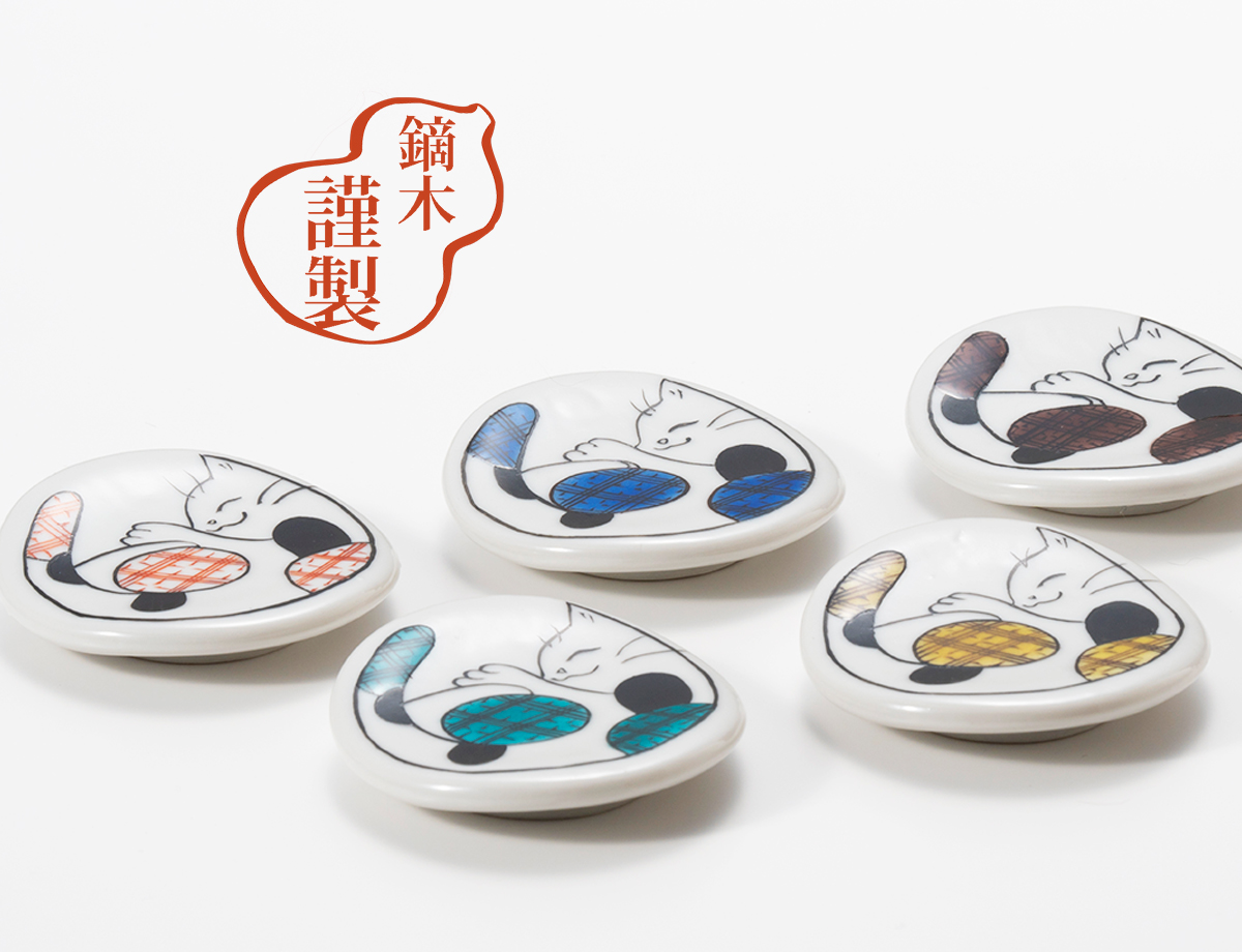 【全5種類】箸置き　まんまる猫