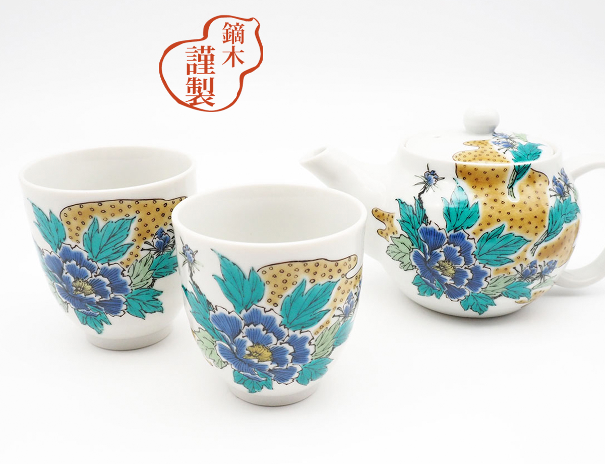 茶器シリーズ 吉田屋牡丹 かぶらきでしか買えない