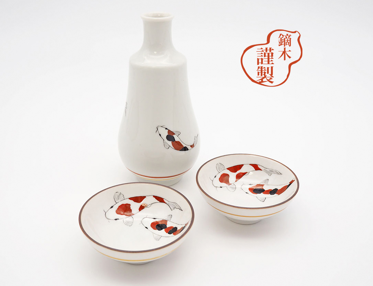 酒器シリーズ　鯉