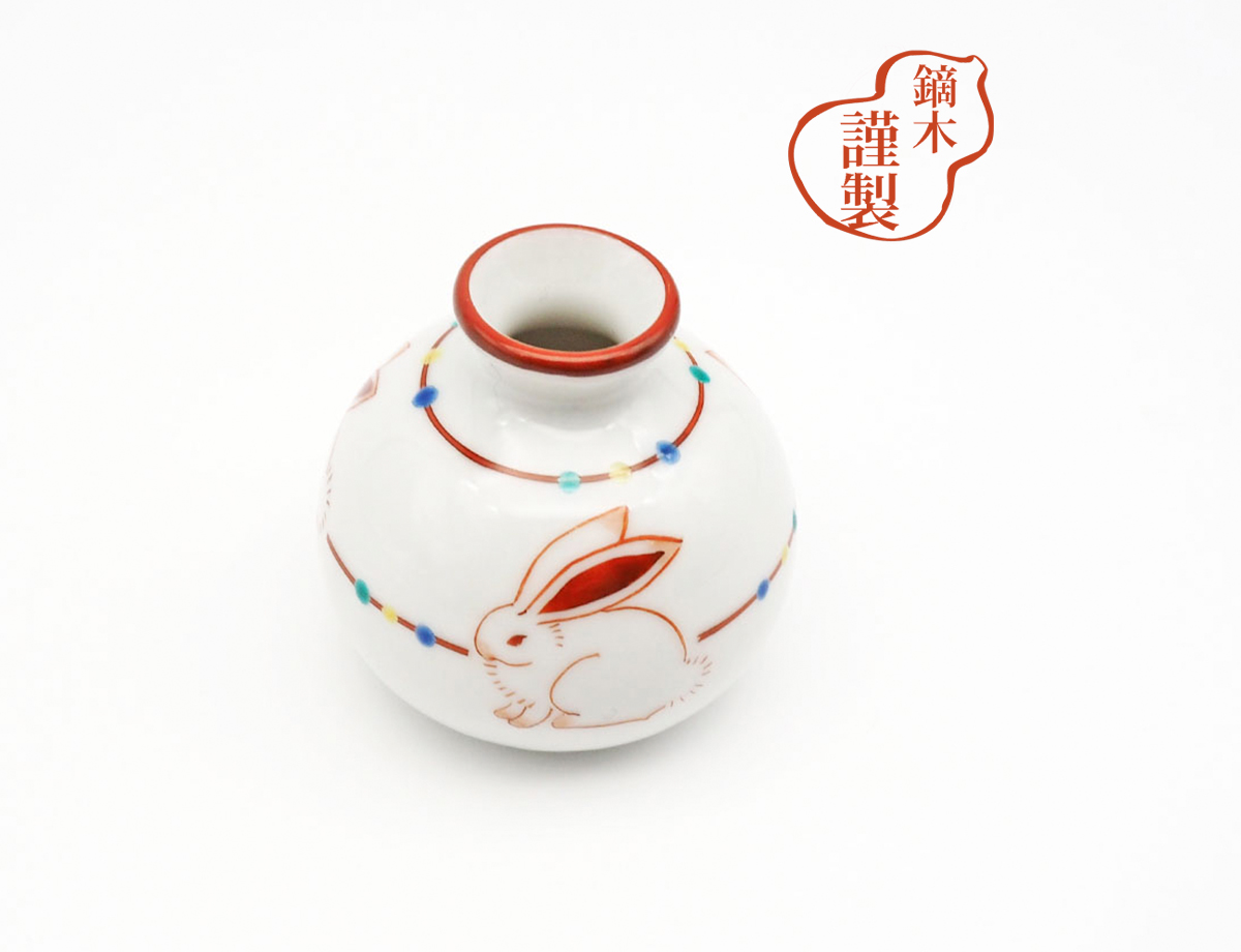 一輪生　うさぎ