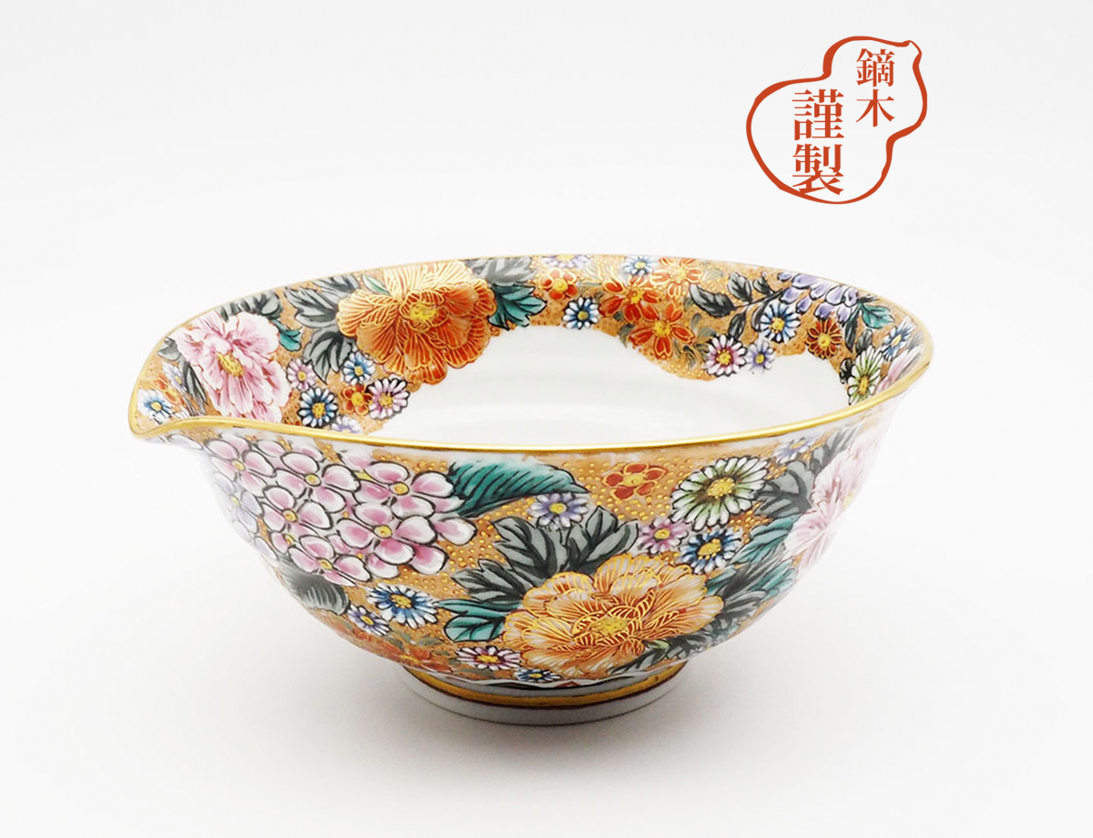 新品未使用 福村龍太 銀彩 白日 hakujitu 鉢 花器 植木鉢 新品未使用