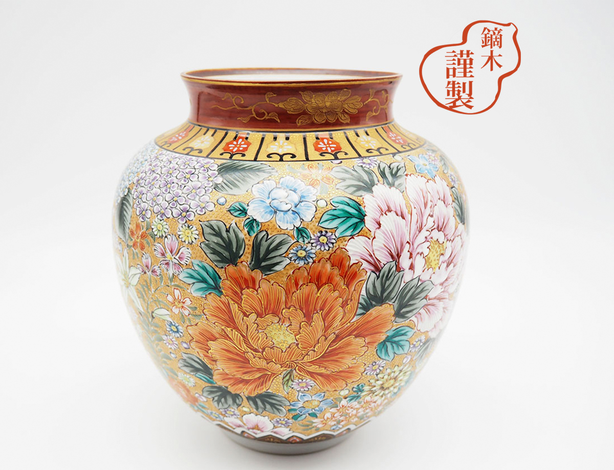 山田義力 銀彩 花瓶 個展購入 新品未使用 山田義力 花瓶 大嶺實清 大嶺工房 山田義力 花瓶 大嶺實清 大嶺工房 個展購入 1点もの花器
