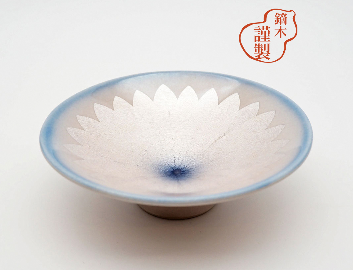 中田一於 淡青釉・淡桜釉 釉裏銀彩 壺 一対 N38 日本工芸会正会員 九谷焼