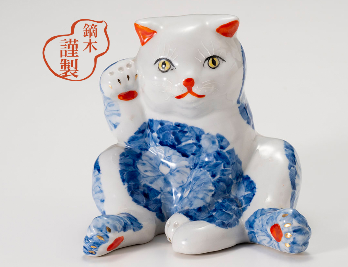 招き猫　仔猫スコティッシュフォールド　染付椿