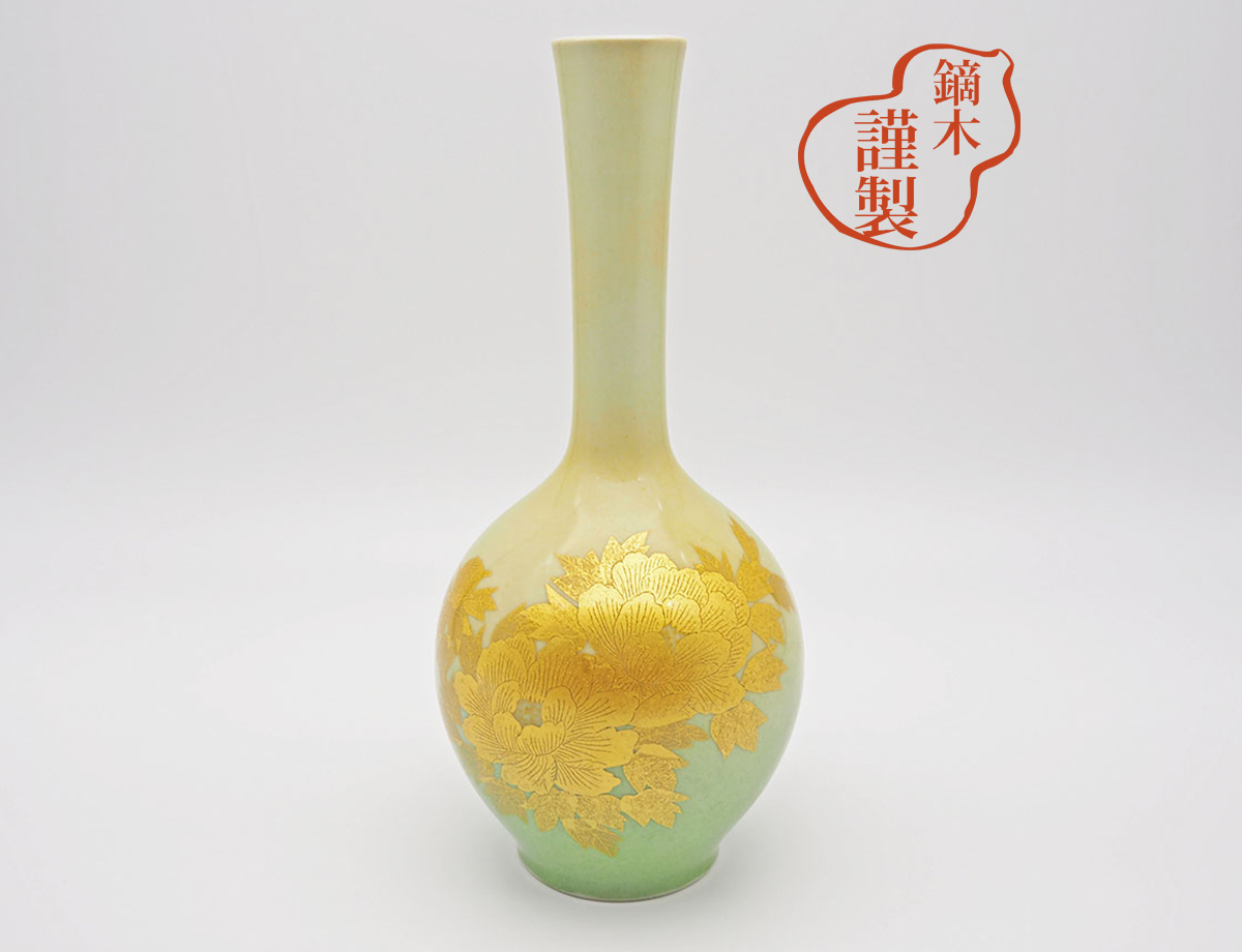 花瓶　釉裏金彩牡丹文 /吉田美統