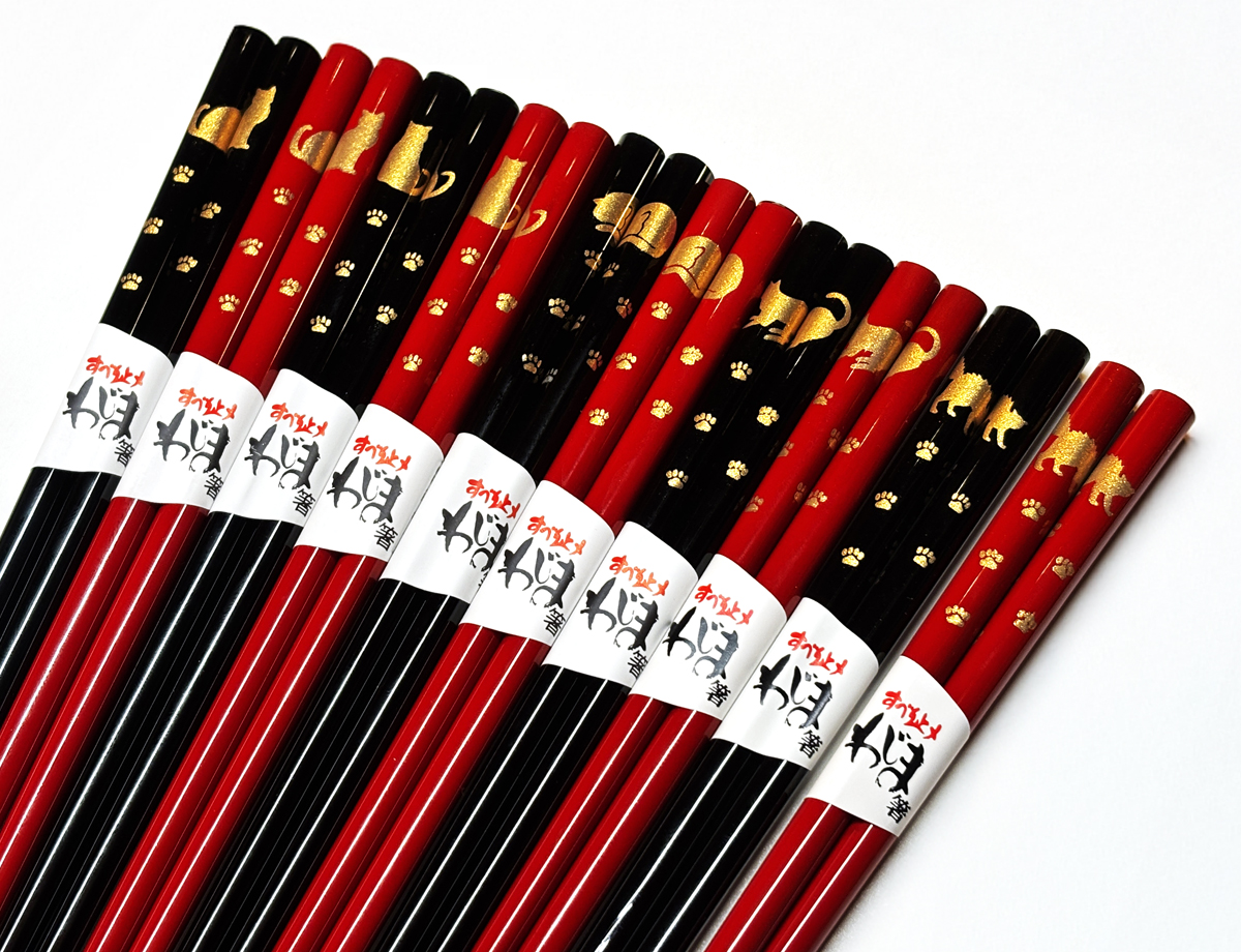 《復興支援》猫箸