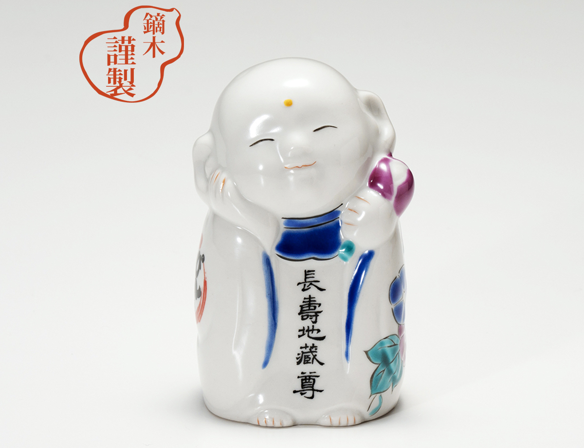 ぴんころ地蔵(小)　朝顔 / 太田恵利香